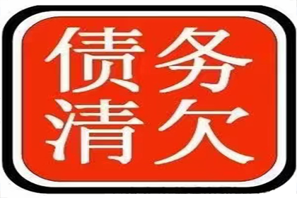 民间借贷被告上法庭，资金短缺将面临何种后果？